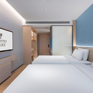 Country Inn & Suite By Radisson, Chongqing Liberation Monument Hongya Cave